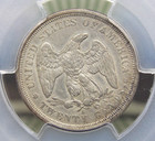 1875  s  Twenty Cent Silver Piece 20c Pcgs Xf Details  730 Extra Fine Ecc c  Inc