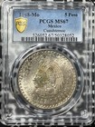 1948-mo Mexico 5 Pesos Pcgs Ms67 Lot g7858 Large Silver  Beautiful Toning 