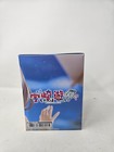 Taito Desktop Cute Uzaki-chan Tsuki Uzaki Beach Swimsuit Anime Figure New Boxed