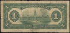 1917  1 One Dollar Dominion Of Canada Large Size Note