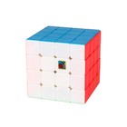 4x4 Speed Cube Stickerless Magic Puzzle Toy - Smooth Turning  Brain Teaser