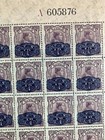 Mexico Stamps Scott  578 Sheet Of 50  Mnh  some Gum Damage On Edges 