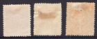 C 1877 Samoa Express Postage 9d Nine Pence Brown Mint - Please Read Notes   