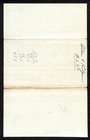 Allen   Kilgour Groceries Dry Goods Rockville Centre  L i  Ny 1872 Billhead