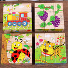 Wooden Cube Picture Puzzle Blocks Animal Fruit Traffic Educational Toy