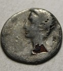 Rare Genuine Ancient Roman Silver Coin Denarius Fouree Augustus Left Capricorn