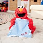 Gund 15    Sesame Street Peek-a-boo Elmo Animated Plush Toy   talking Red Muppet