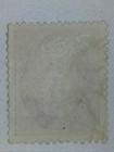 Norway 5 Ore Stamp  1893-98 Issue  Used  Nh  Free Shipping To Us