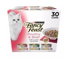 3 Pack Fancy Feast All Life Stages Cat Wet Food - Variety Pack  3 Oz  30 Count