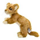 Hansa Lion 27 Bh4995 New Realistic Plush Animals From Japan