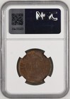 1906 China Ten Cash Hupeh - Two Peak  Thin Stroke 10c - Ngc Au 53 Bn