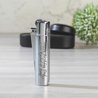 Personalised Engraved Metal Clipper Lighter Gift Mens Customised Silver Black