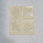 Vintage Block  Christmas Postage Stamps First Se-tenant Issue By Usps