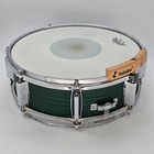 Used Vintage Mij Yamaha Steel Shell Snare Drum 14x5 - Good