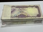 Yemen Arab Republic 100 Rials 1984 P-21a 100 Pcs Unc Bundle Flawless  rare 