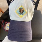 Boy Scouts Tiger Cub Bear Bsa Adjustable Baseball Caps Used Hat Lot Of 3