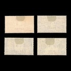 Kuwait  Scott 113-116  Coronation Issue  1953  Mh  119195