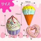 Jumbo Squishies Sweets Set Variety     7-piece Big Squishy Sweets Set Toy