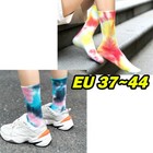 Colorful Tie Dye Socks Crew Dress Women Girl Novelty Fashion Gift Trippy Graphic