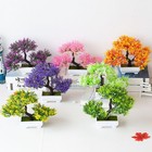 Artificial Bonsai Tree Potted Fake Plant Home Garden Table Room Decor Ornament