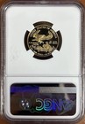 1996 W Proof American Gold Eagle 1 4oz  10 Coin Red Book Ngc Pf70 Ultra Cameo