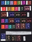 Momen  Hong Kong Qe 1975 88 Collection Mint Og Nh Cat    550   Lot  69114 