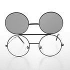 Black 80s Vintage Round Flip Up Glasses - Dwayne