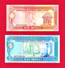 Rare Turkmenistan  1st Issue  Unc Notes  1 Bir Manat  p-1     5 Bas Manat  p-2 