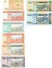 Mongolia Set 1  5  10  20  50  100  500  1000 Tugrik  Unc  8 Note Set