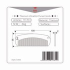 Keith Titanium Ti1731 Ultrathin Purse Comb  shipped From California  Usa 