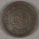 1915 Guatemala 25 Centavos Provisional Coinage