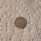 1833 Liberty U s  Silver 5 Cent Coin