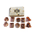 Vtg Kitchen King Aluminum Copper Gelatin Molds Non-tarnish Set 10 Original Box