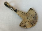 Extremely Rare Ancient Viking Bronze Amulet Pendant Artifact Authentic Amazing