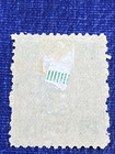 China 1894 2c Green  Scott C  17  Mint Hinge With Original Gum 