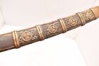 Antique Rare Ww2 Japanese Officers Tanto Kniife Katana Samurai Short Sword 16 5 