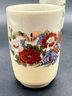 Vintage Japanese Kutani Koransha Style Porcelain Sake Cup Dragon Set Of 2