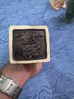 Journey To Hawaii Tiki Mug Tikiland Mug Society Member Mug Thor Jeff Granito New