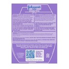 Johnson Sleepy Time Baby Gift Set 3ct - Bath Shampoo  Wash   Lotion