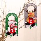 Christmas Door Hanger Decorations 3pcs Cute Holiday Doorknob Decorations Indo   