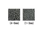 Ista Shrimp Soil Ph 5 5 Aquarium Water Plant Substrate Fish Tank Fertiliser Base