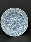 Chinese Antique Blue And White Porcelain Plate With Floral Pattern Design