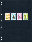  3 75 Scott Value  - 1998 Mali Artifacts West African Sculptures Art Mnh Nh Umm
