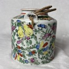 Chinese Antique Famille Rose Porcelain Tea Pot With Lid