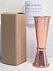 Absolut Elyx Demask Wheat Copper Jigger In Original Decorative Gift Box