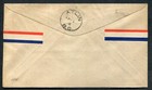 Canada B o b  Cl42 Air Post Semi-official Stamp Used On First Flight Cover
