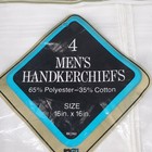 Nos Vintage 4 Men s Handkerchiefs White On White Satin Stripes 16  X 16  Rn13960