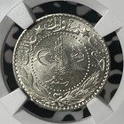 Ah 1327 Year 6  1914  Turkey 20 Para Ngc Ms63 Lot g167 Choice Unc 