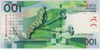 Test Note Kba 001 Cash Cycle Intaglio Specimen