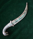 Indo Persian Indian Oriental Silver Koftgari Tiger Dagger Khanjar